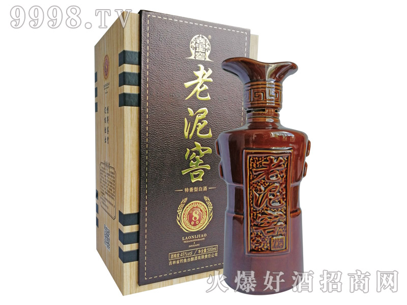 ����Ѿơ�8���Z