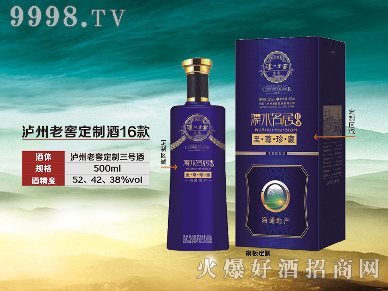 �o���ϽѶ��ƾ�16��