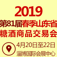 2019ɽ�|�����Ǿƕ�