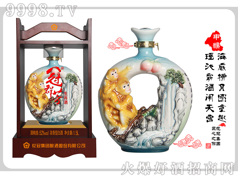 ��Ⱥ��ʮ����Ф�ƣ��