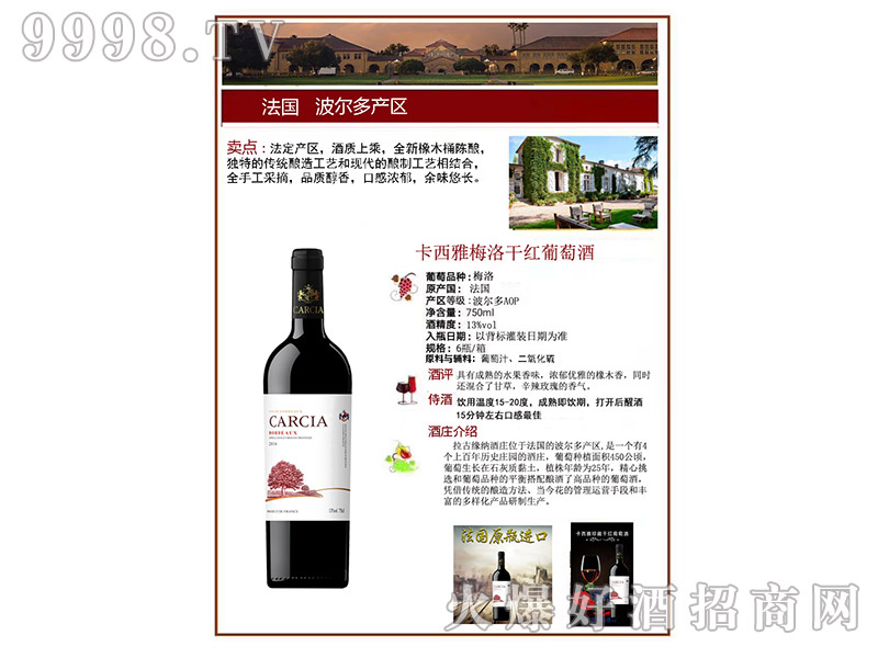 ������÷��ɼt���Ѿ�