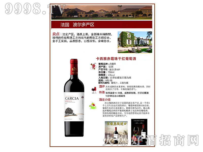 �����ų�ϼ��ɼt���Ѿ�-�t�����Ϣ