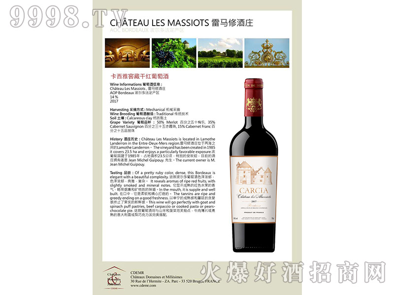 �����ŽѲظɼt���Ѿ�-�t���(l��i)��Ϣ