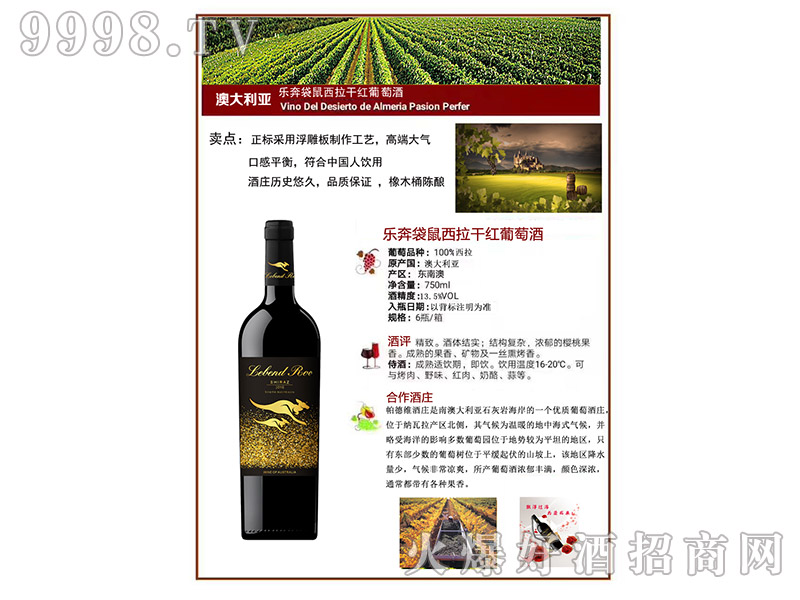 �������������ɼt���Ѿ�-�t�����Ϣ