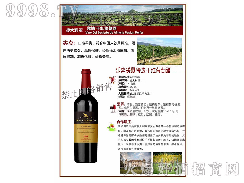 �����������x�ɼt���Ѿ�2018-�t�����Ϣ