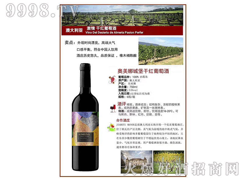 �W���ȳǱ��ɼt���Ѿ�