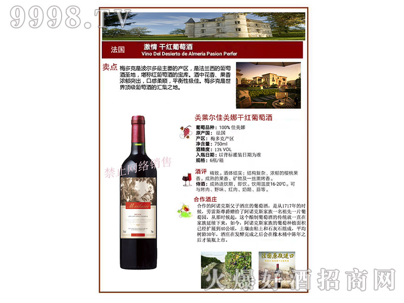 ���R�������ȸɼt���Ѿ�2012-�t�����Ϣ