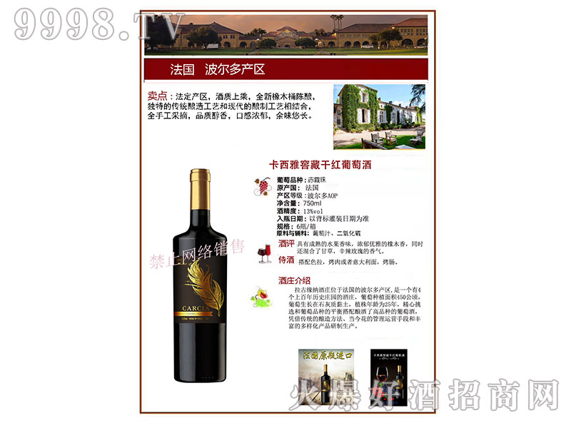 �����ŽѲظɼt���Ѿ�2015