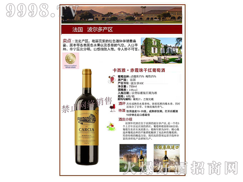 �����š���ϼ��ɼt���Ѿ�2015-�t�����Ϣ