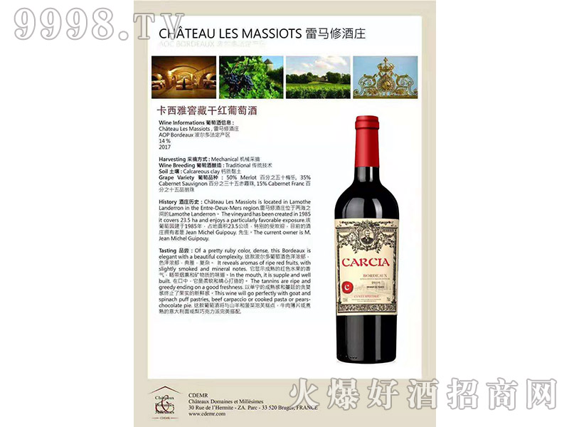 �����ŽѲظɼt���Ѿ�2016-�t�����Ϣ