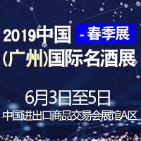 2019���V�ݣ����H����չ-����չ