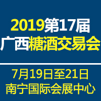 2019��17�ÏV���Ǿƽ��ו�