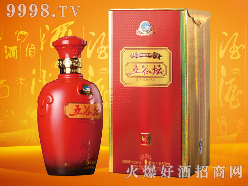 �ž�����ȉ�����̖��