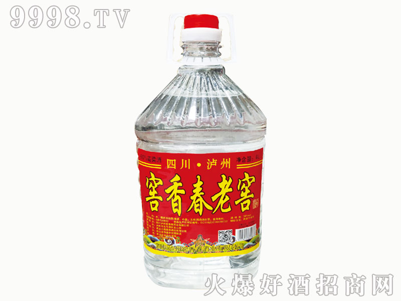 ���㴺�Ͻ� 4L