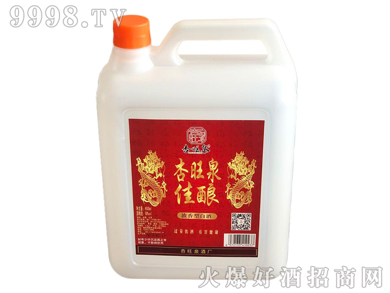 ����Ȫ��� 50��