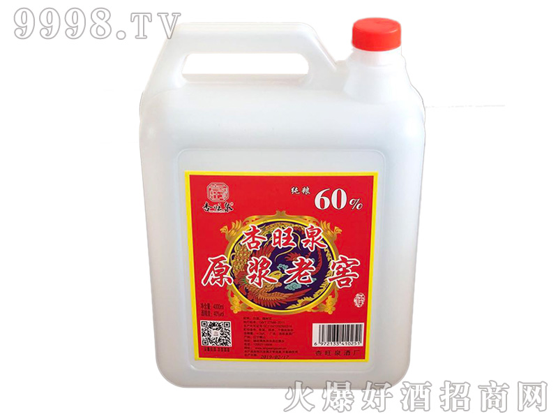 ����Ȫԭ�{�Ͻ�-�׾����Ϣ