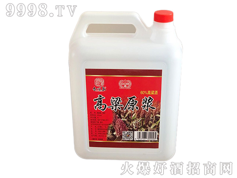 ����Ȫ����ԭ�{