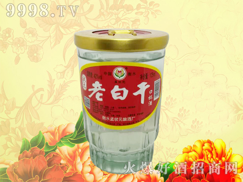 �Ϡ�Ԫ�ϰ׸ɿڱ���