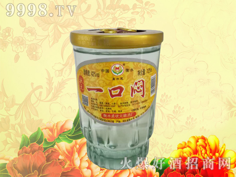 �Ϡ�Ԫһ�ڐ��ڱ���