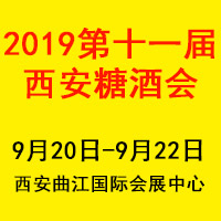 2019��ʮһ�������Ǿƕ�