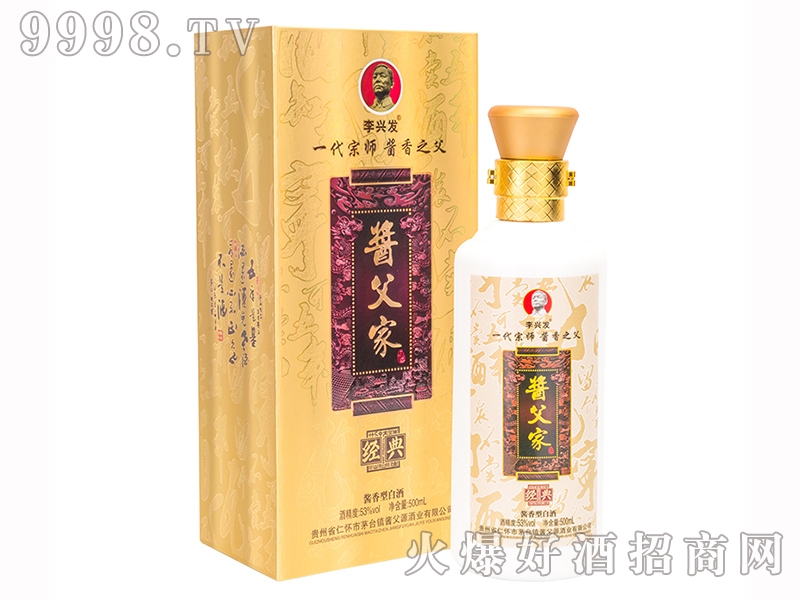 �u���Ҿơ���(j��ng)��