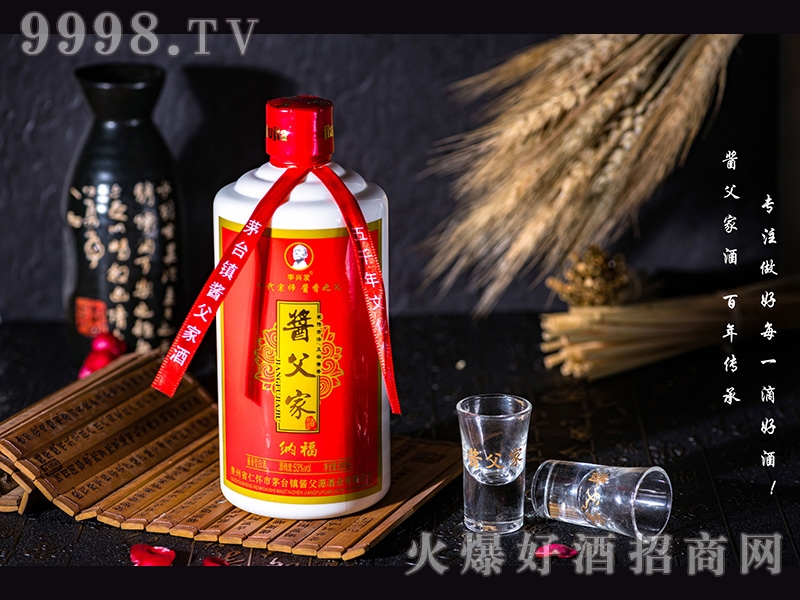 �u���Ҿơ��{��-�׾����Ϣ