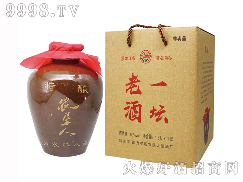 �r(n��ng)����һ���Ͼ�