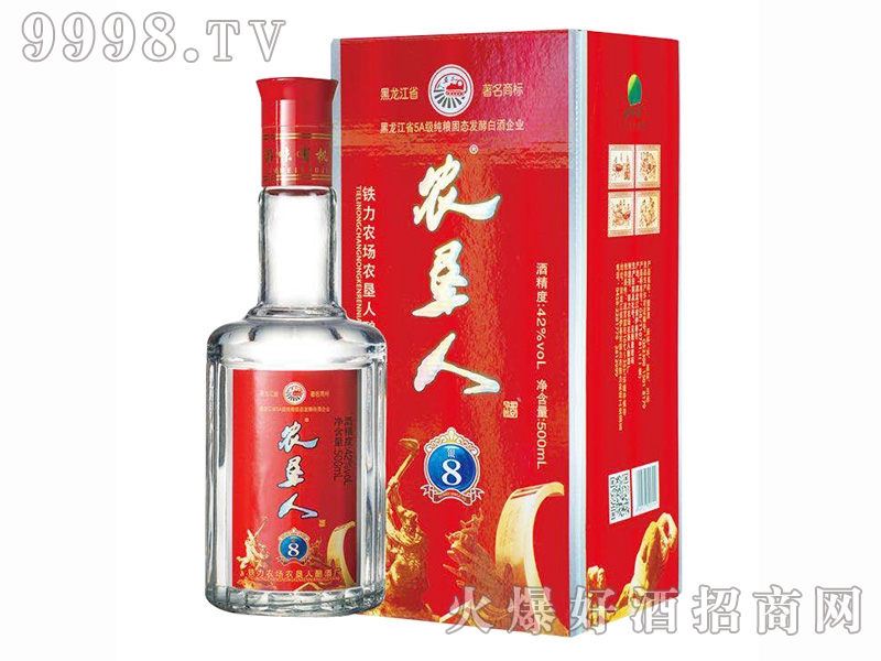 �r(n��ng)�����y8��