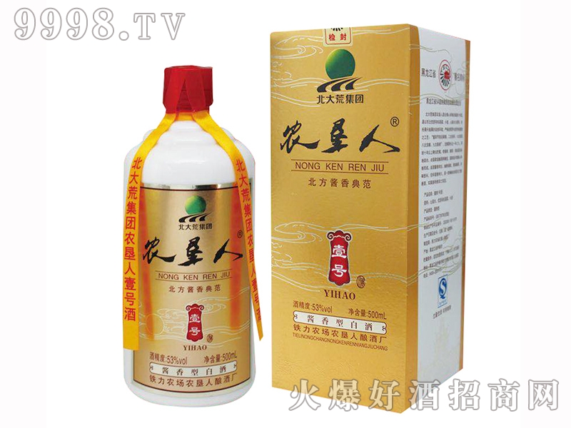 �r(n��ng)�����u��Ҽ̖��-�׾����Ϣ