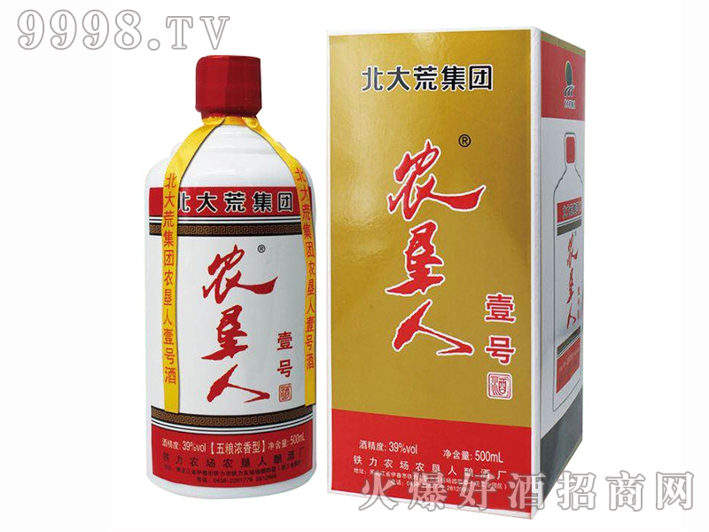 �r(n��ng)���˝���Ҽ̖��-�׾����Ϣ