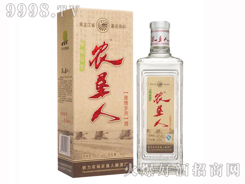 �r(n��ng)���˼���q�¾�