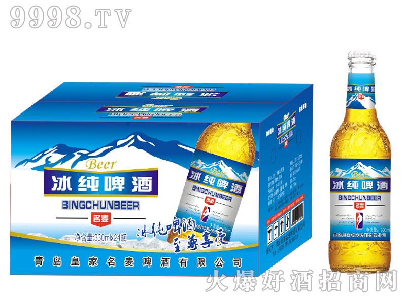 �ʼ���������ơ�� 330ml