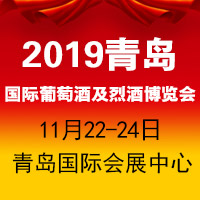 2019���u���H���ѾƼ��ҾƲ��[��