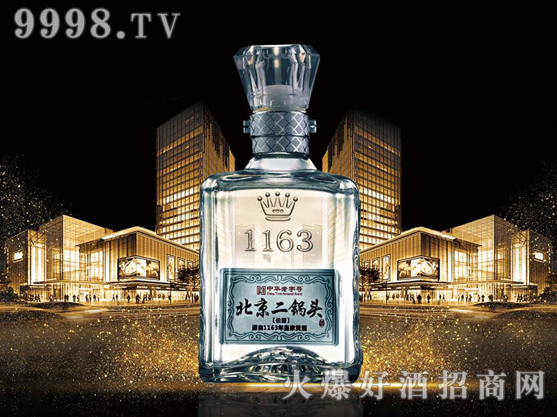 ���S����^������