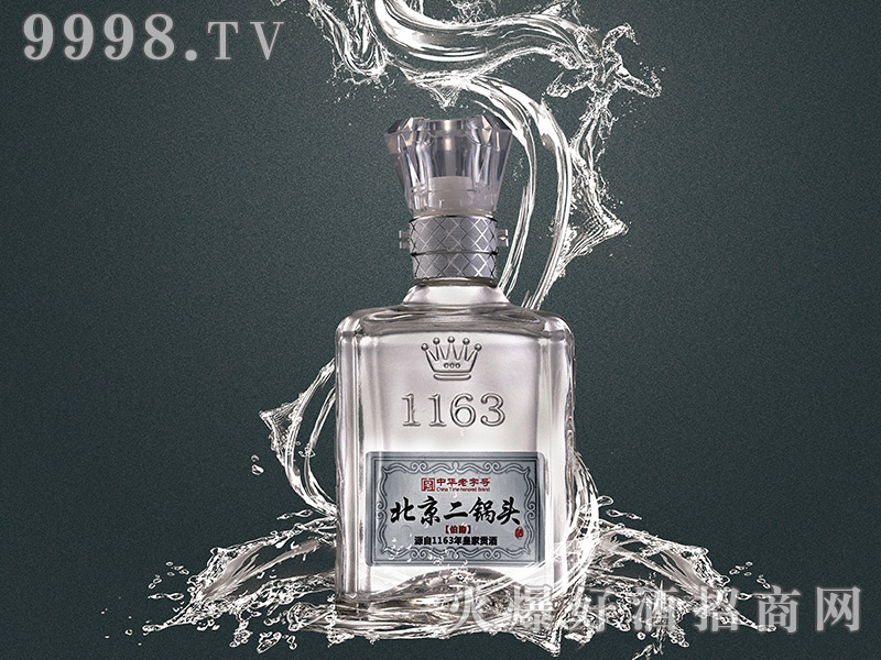 ���S����^������չʾ