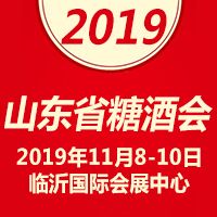 2019ɽ�|ʡ�Ǿƕ�