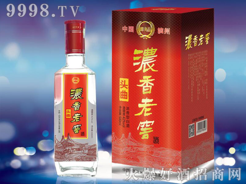 �����Ͻ��^��Ч���D