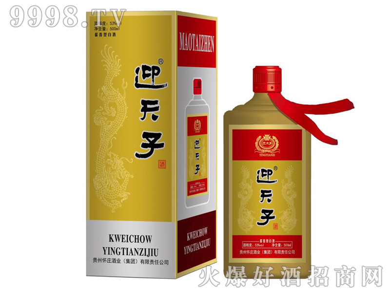 ӭ���Ӿ��u���Ͱ׾�