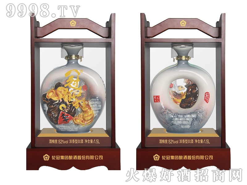 ��Ⱥ��ʮ����Ф�ƣ���1500ml