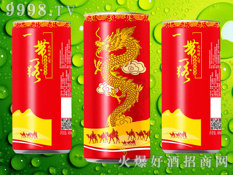 �P��һ��һ·���ơ��1L