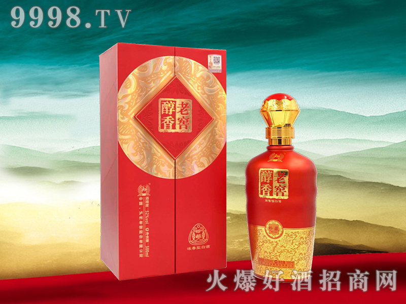 �ϽѴ���-52��500ml���