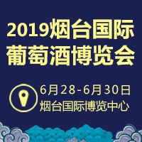 2019���_���H���ѾƲ��[��