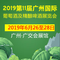 2019��11�ÏV�݇��H���ѾƼ����ơ��չ�[��