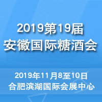 2019��19�ð��Շ��H�Ǿƕ�