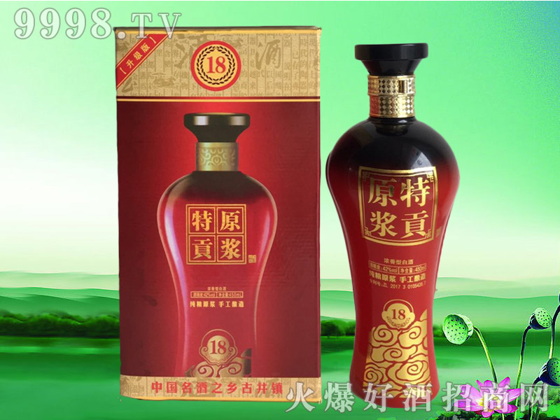 ԭ�{18����(j��)��-�׾�������Ϣ