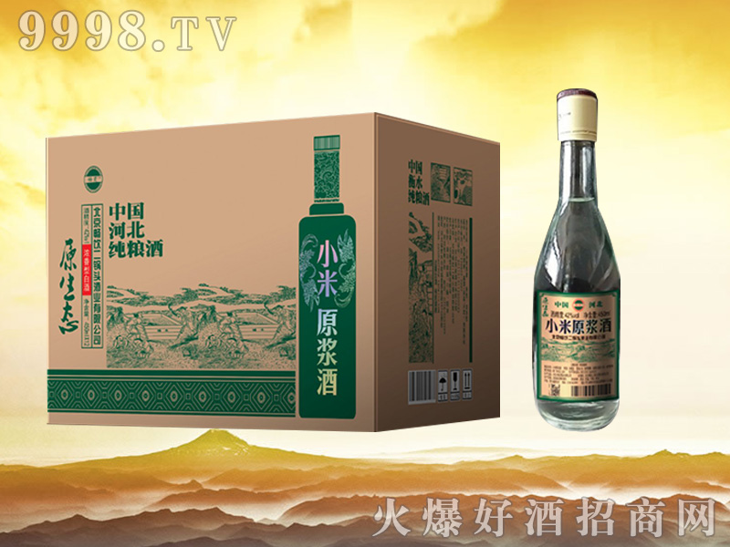 �����^С��ԭ�{�� 450mlx12