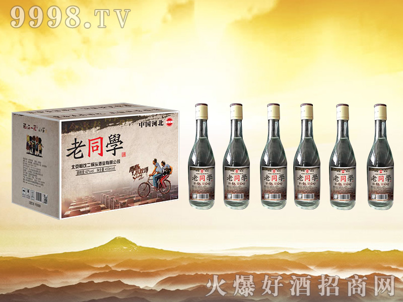 �����^��ͬ�W(xu��)�� 450mlx6