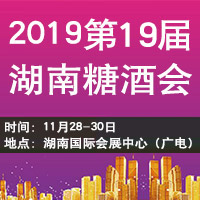 2019��19�ú����Ǿƕ�