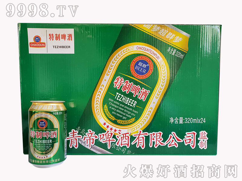 �������ơ�� 320mlx24