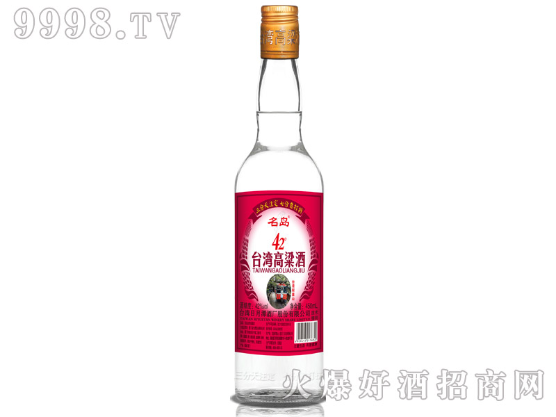 ���u�_(t��i)�������ƣ��_(t��i)������ɽ��